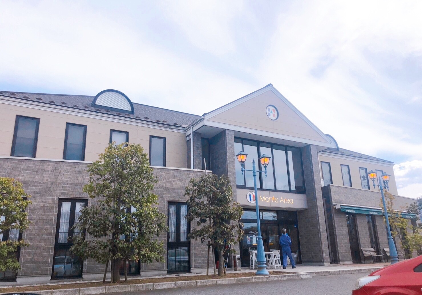 ジェラート モンテリア 搾りたて牛乳がめちゃウマ!長野県上田市 「あまなつ」と暮らす