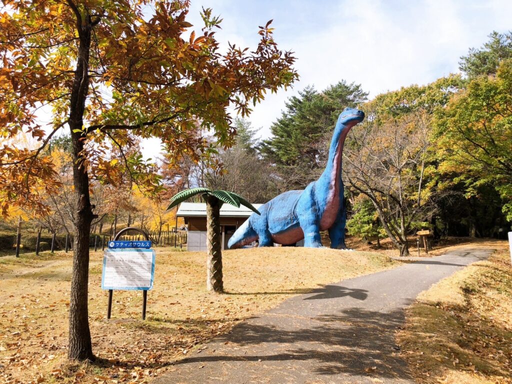 茶臼山恐竜園