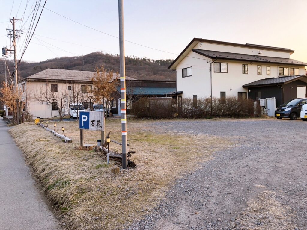 ジンギスカン 万蔵 駐車場