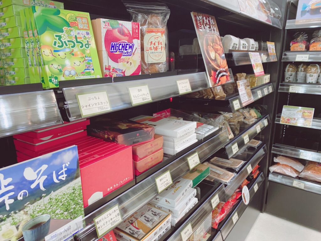 東部湯の丸サービスエリア 無人販売店舗