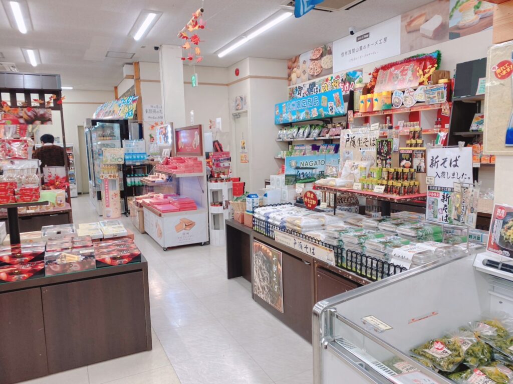 東部湯の丸サービスエリア 無人販売店舗