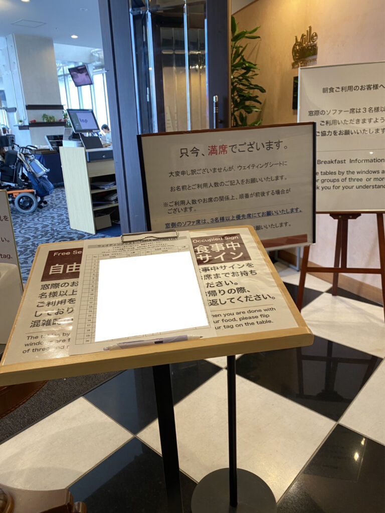 シャトレーゼホテル 朝食ビュッフェ 朝食ブッフェ 食べ放題 スイーツ食べ放題