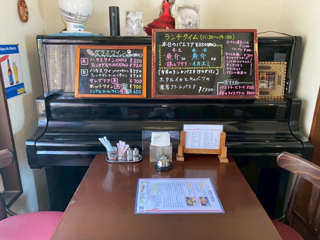 アランフェス 上田市ランチ スペイン料理 ピアノ・ギター演奏