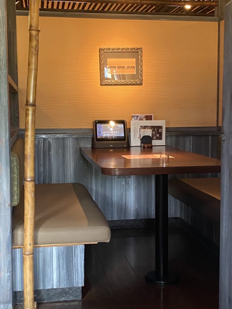 草木万里野　上田店 おすすめ上田ランチ メニュー紹介