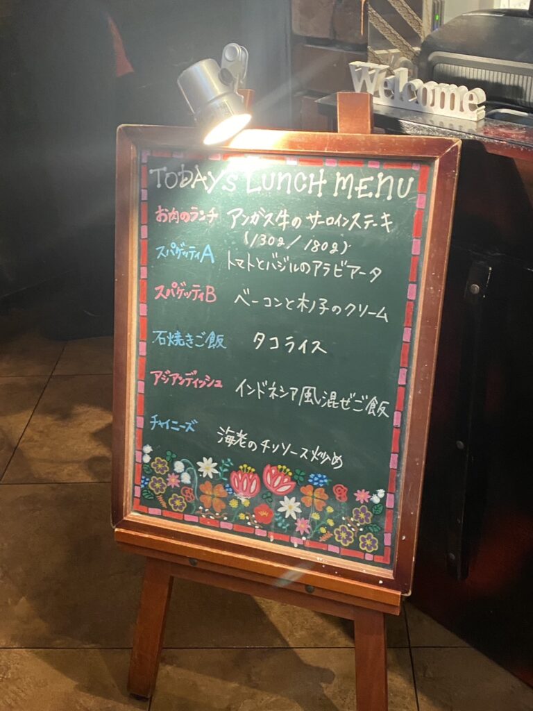 草木万里野　上田店 おすすめ上田ランチ メニュー紹介