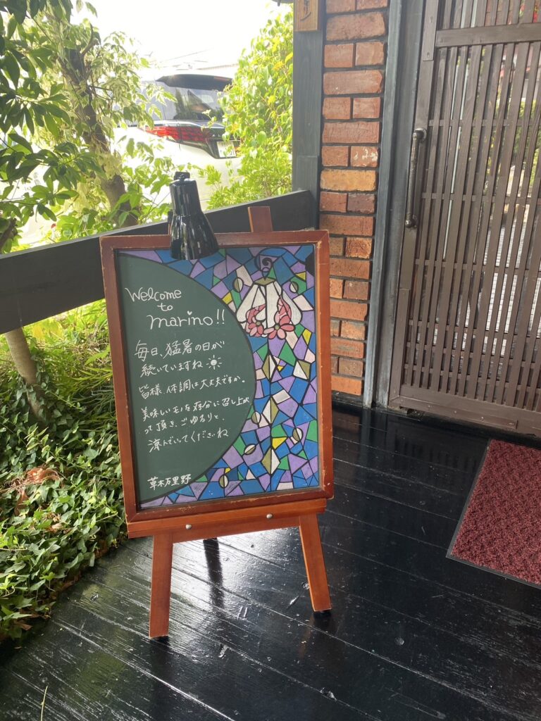 草木万里野 駐車場 おすすめ上田ランチ